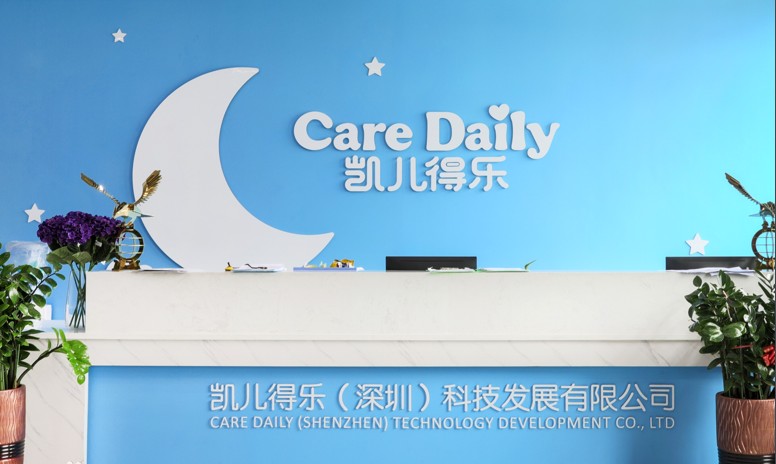 凱兒得樂