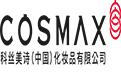 科絲美詩(shī)