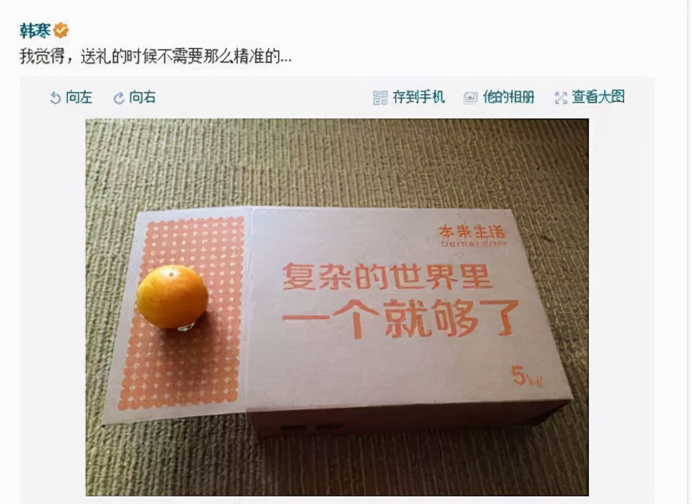 農產品的品牌營銷怎么做？學會這四點就夠了