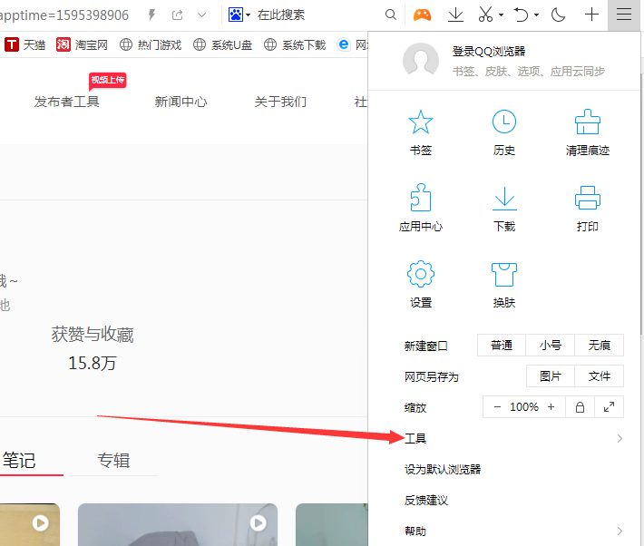 小紅書文案怎么復(fù)制粘貼文字（蘋果手機(jī)小紅書文案怎么復(fù)制粘貼）