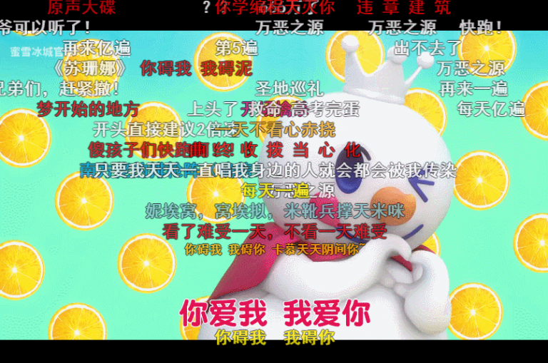 2021年上半年網(wǎng)絡(luò)營銷成功案例（這些案例“有毒”，慎點！）