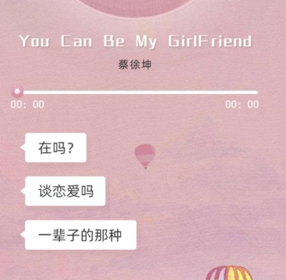 2021年上半年網(wǎng)絡(luò)營銷成功案例（這些案例“有毒”，慎點！）