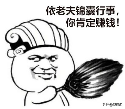 品牌策劃方案怎么寫？會寫方案不等于懂策劃