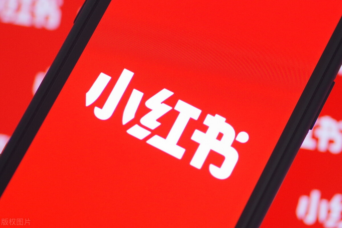 如何進行小紅書種草推廣？