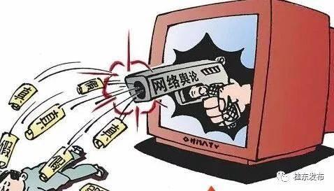 企業(yè)公關(guān)