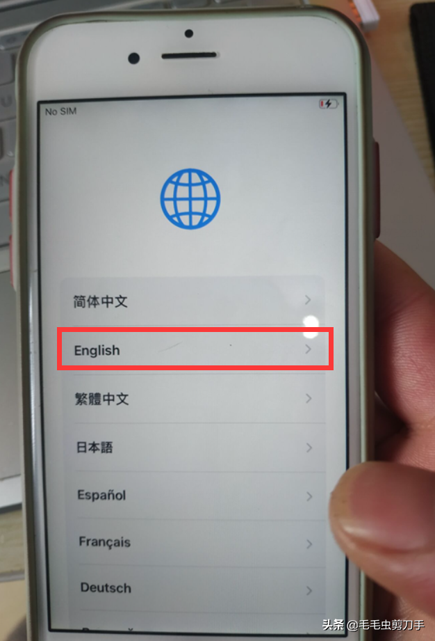 海外版抖音Tik Tok注冊使用教程（在國內刷國際版抖音犯法嗎）