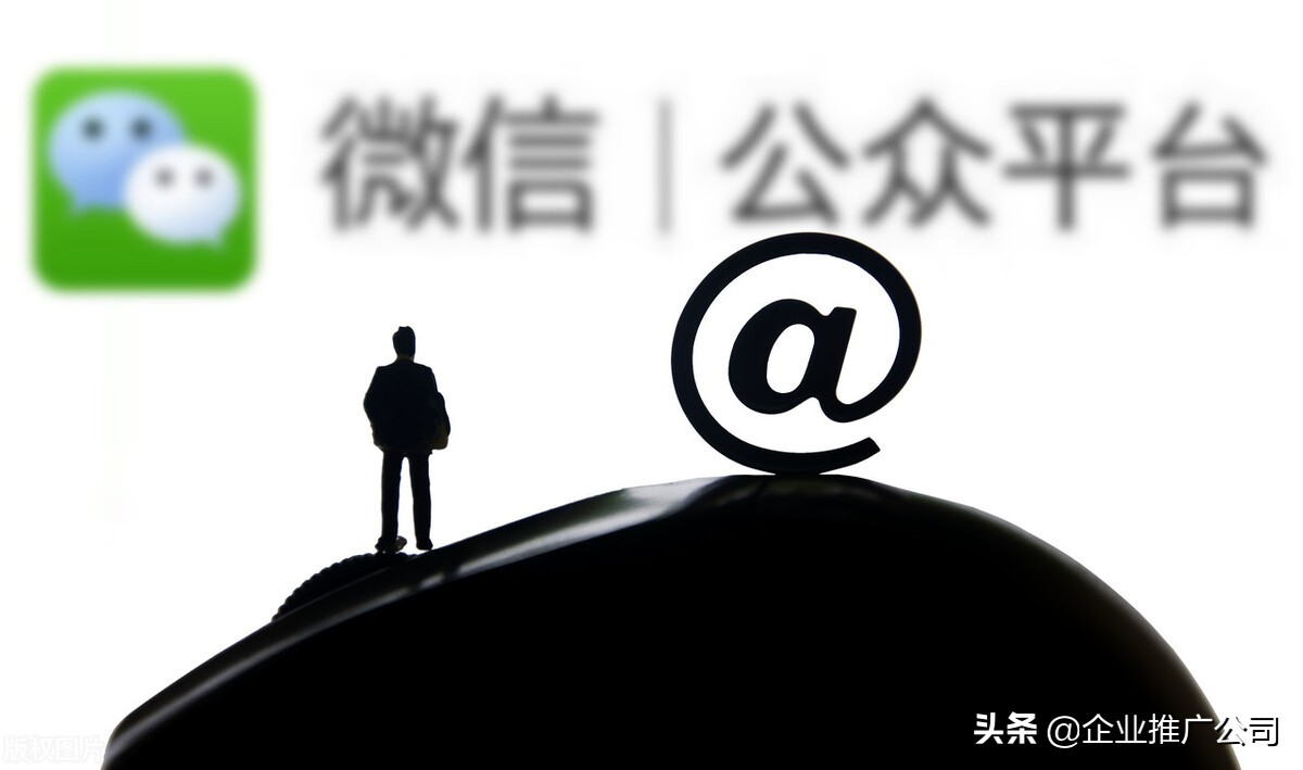 中小企業(yè)的網(wǎng)絡(luò)品牌推廣怎么做？
