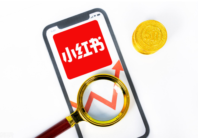 為什么越來越多的人做小紅書推廣？2021做小紅書還來得及嗎？
