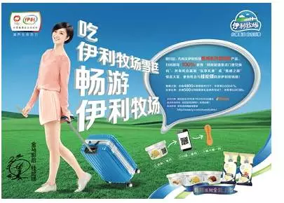 農產品的品牌營銷怎么做？學會這四點就夠了