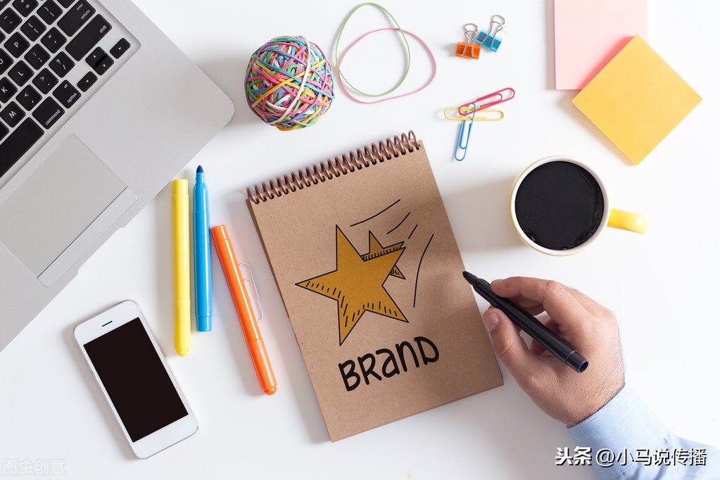 小紅書里面是怎么推廣的？方式有哪些？