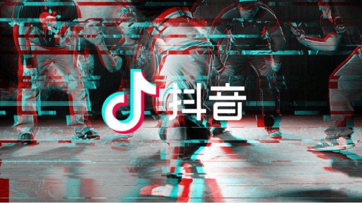 抖音推廣