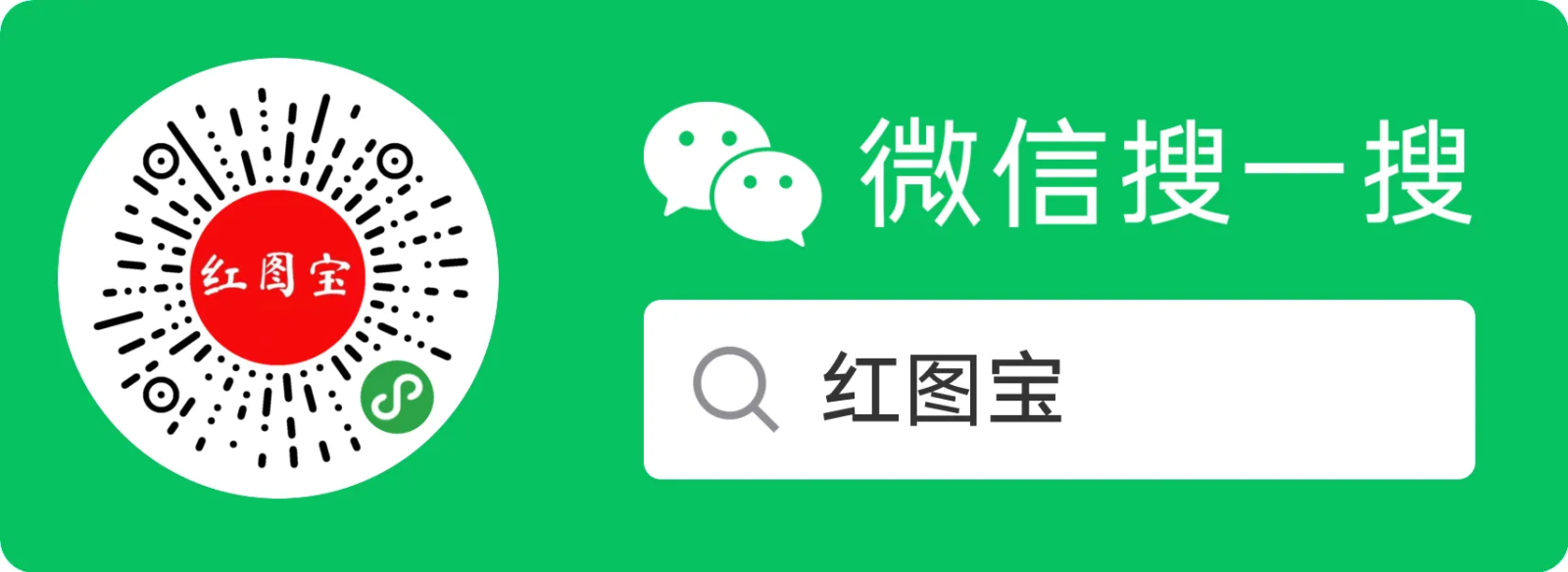 小紅書怎么去水印保存圖片（小紅書素材怎么去水?。? class=
