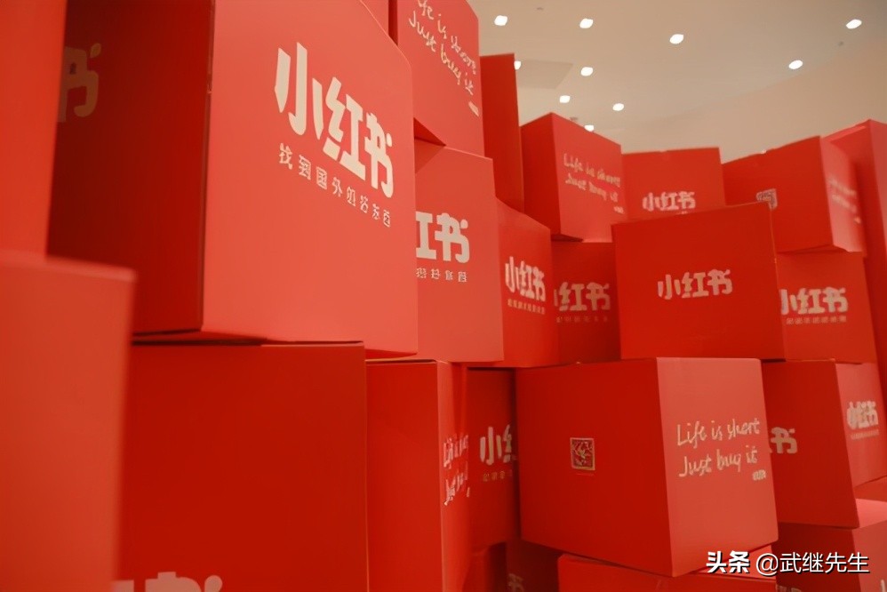小紅書內容檢測機制是什么樣的（為什么發的內容一直在審核中）