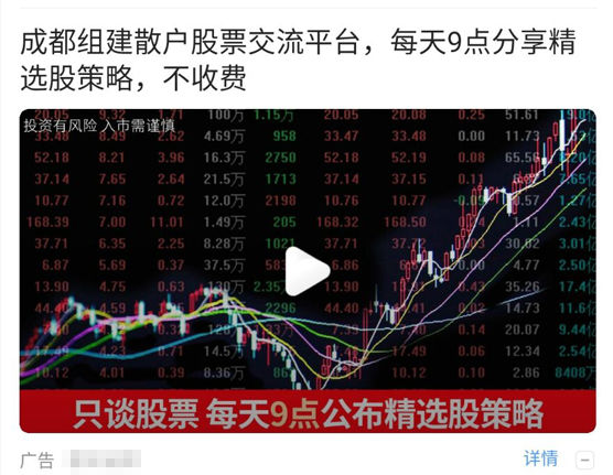 網絡營銷的方式有哪些（網絡營銷的實現方法大全）