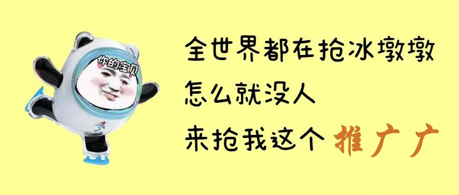 網(wǎng)絡(luò)推廣3大痛點(diǎn)如何突破（網(wǎng)絡(luò)推廣痛點(diǎn)難點(diǎn)總結(jié)分析）