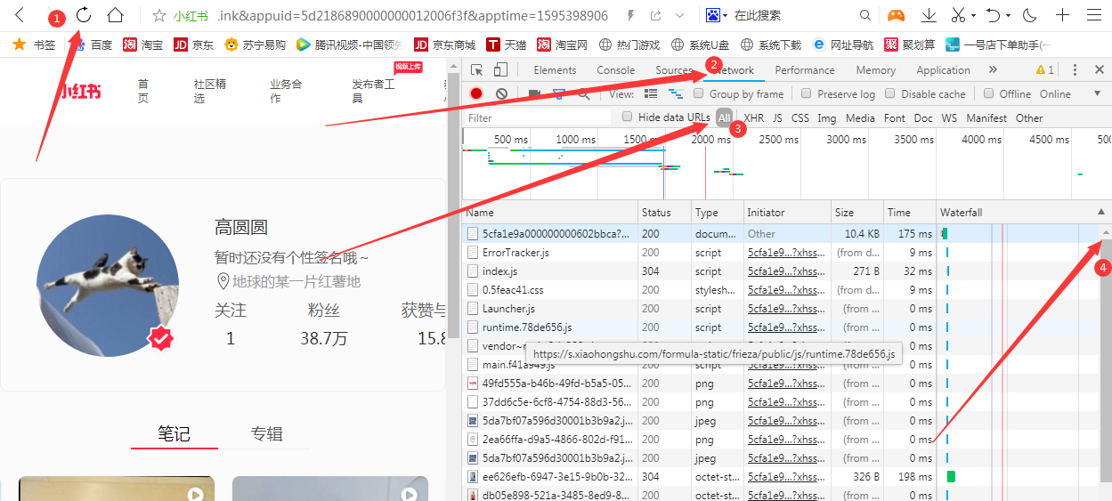 小紅書文案怎么復(fù)制粘貼文字（蘋果手機(jī)小紅書文案怎么復(fù)制粘貼）
