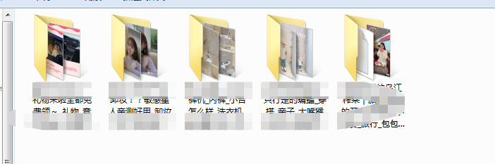 小紅書圖片怎么保存（小紅書如何保存原圖無水印）