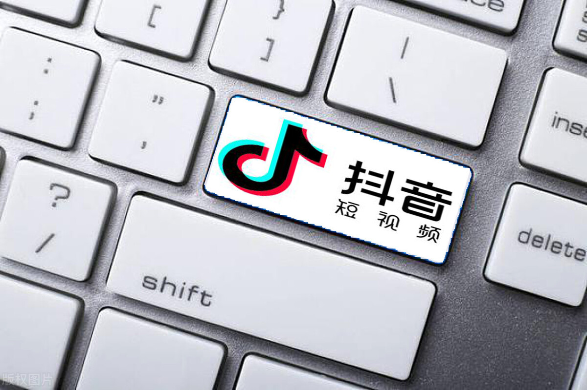 抖音dou+投放目標(biāo)選哪個(gè)好(Dou+實(shí)用投放技巧大全)