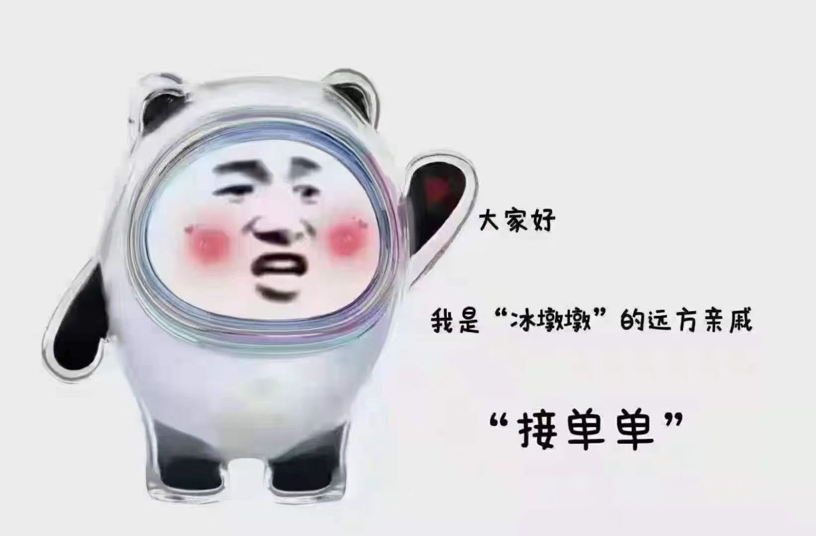 網(wǎng)絡(luò)推廣3大痛點(diǎn)如何突破（網(wǎng)絡(luò)推廣痛點(diǎn)難點(diǎn)總結(jié)分析）