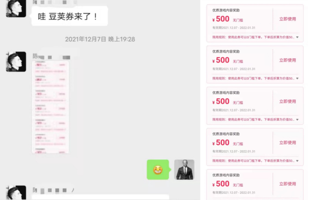 抖音游戲推廣妝前嗎（2022年手游推廣新機(jī)會(huì)）