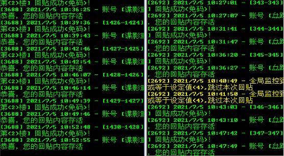 網絡營銷的方式有哪些（網絡營銷的實現方法大全）