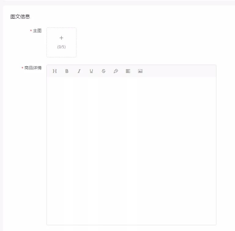 抖音直播教程視頻教程從零開始（從0到1直播實操保姆級全教程）