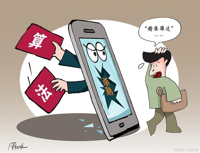 抖音短視頻是如何被推薦的呢（抖音短視頻怎么才能上推薦）